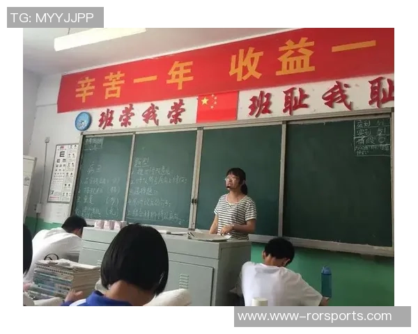 深入探讨成都排球队各球员个人能力的全面对比分析