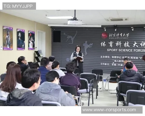 重庆街舞队技术表现的运动数据分析与体育发展研究 重庆街舞队技术表现的运动数据分析与体育发展研究