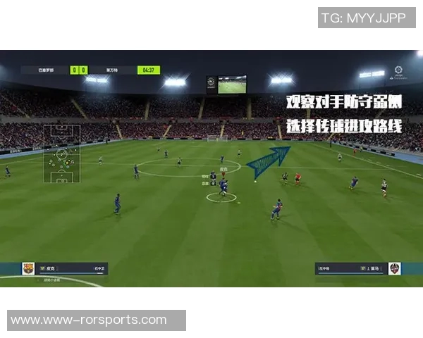 武汉排球队边路渗透战术分析及其在比赛中的得失表现探讨