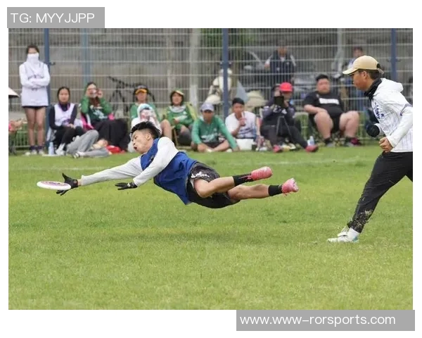 重庆飞盘队在运动飞盘比赛中的控制能力与失误分析及其对体育发展的影响