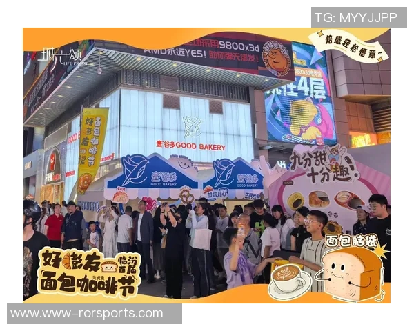 武汉街舞队与成都街舞队个人能力对比分析赛后复盘实时数据