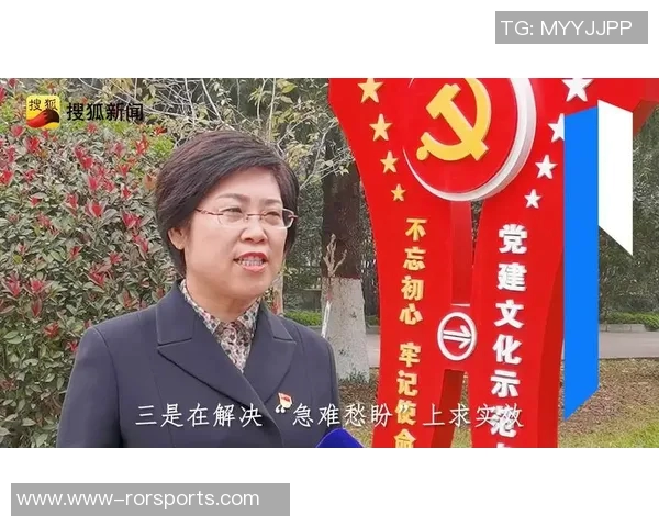 今年运动数据专访王丽揭秘英雄联盟成功背后的策略与故事