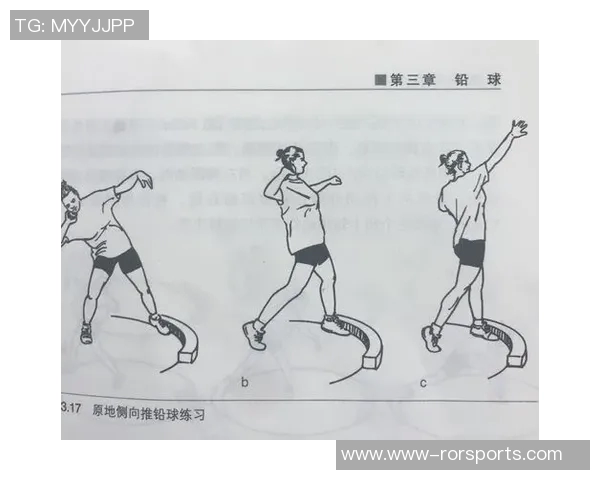 黄敏专访揭秘羽毛球成功秘诀与训练心得分享