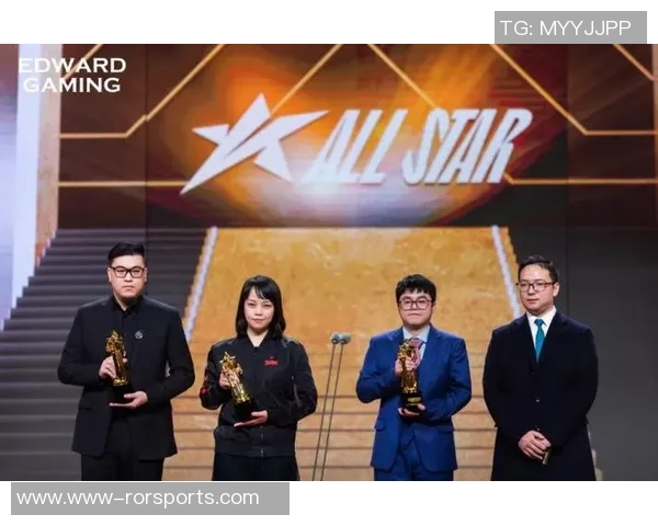 实时新闻全明星赛特别报道EDG战队如何在挑战中实现华丽转型与重生