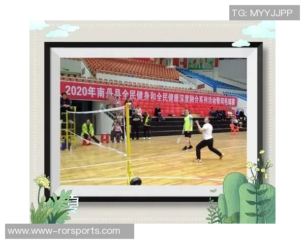 实时新闻南京羽毛球队的训练节奏与战术解析深度探讨